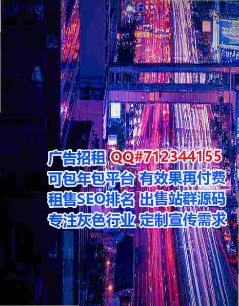 白银IVF快递公司
